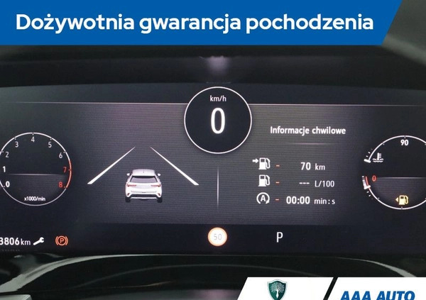 Opel Mokka cena 94000 przebieg: 53806, rok produkcji 2021 z Żukowo małe 211